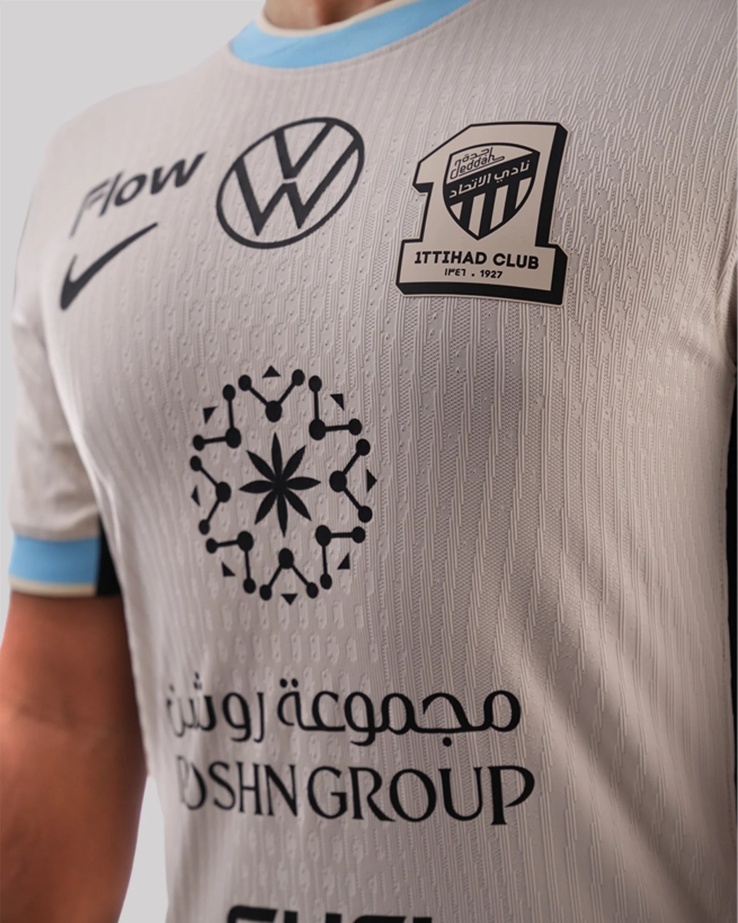 Official Al Ittihad Away Jersey 25/26
