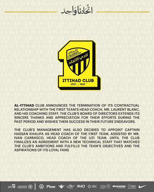 Al-Ittihad Club Official Statement 🟡⚫️
