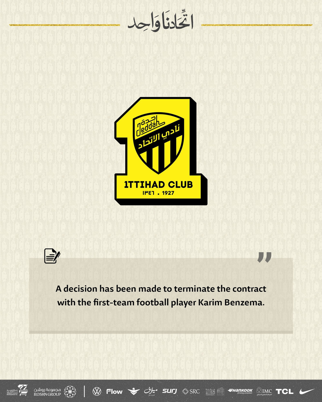📝| Termination of the contractual relationship