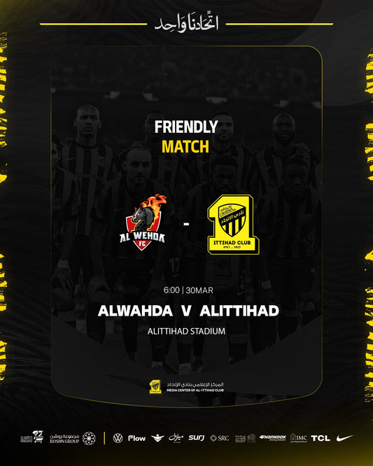 Al Ittihad Set for Friendly Clash Against Al Wehda