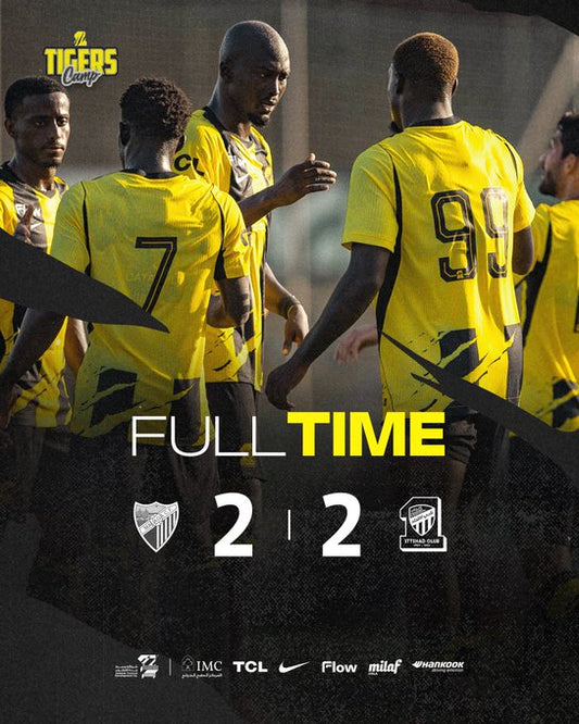 Al Ittihad Draw 2–2 with Málaga in Entertaining Pre-Season Friendly 🐅⚽