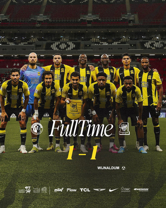 Al Ittihad Draw 1–1 with Al Shamal in ACL Elite Opener 🐅🏆
